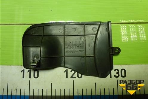 Накладка внутренняя (консоли левая) (96654976) для Chevrolet Aveo (T250) с 2005-2011