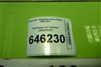 Накладка на торпедо (96655532) для Chevrolet Aveo (T250) с 2005-2011