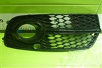 Решетка в передний бампер правая (после 2012г S-line) (8R0807682N) для Audi Q5 c 2008-2017г