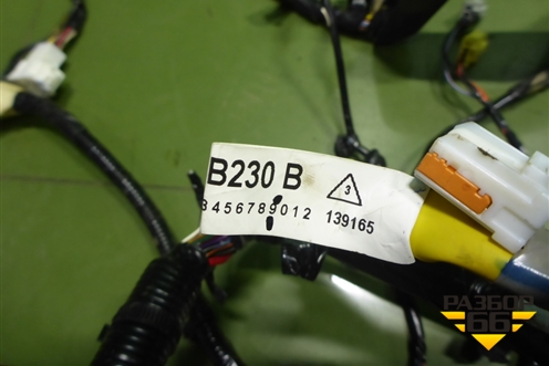 Проводка салонная (седан) (BR5SAB230B) для Mazda Mazda 3 (BK) с 2003-2009г 