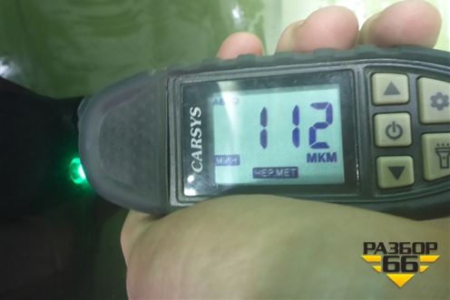 Капот (после 2015г) (5330160690) для Toyota Land Cruiser (200) с 2008г