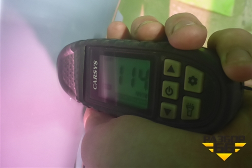 Дверь передняя левая (5075047100C15) для Geely Tugella с 2019г