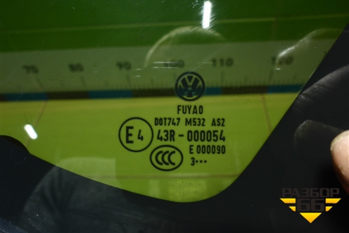Стекло глухое правое (6RU845298A) для Volkswagen Polo (седан) с 2010г