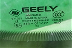 Стекло лобовое (с обогревом под датчик дождя) для Geely Monjaro с 2021г