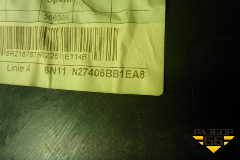 Обшивка двери задней правой под электрику (6N11N27406BB1EA8) для Ford Fusion с 2002г