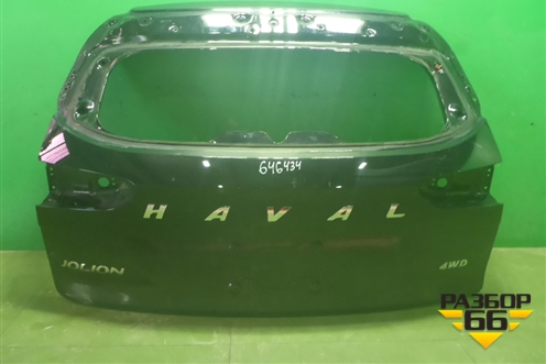 Дверь багажника без стекла (6301600XST11A) для Haval Jolion с 2021г