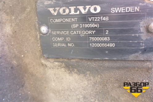 МКПП  (VT2214B) для Volvo TRUCK FM с 2001-2013г (ФМ)