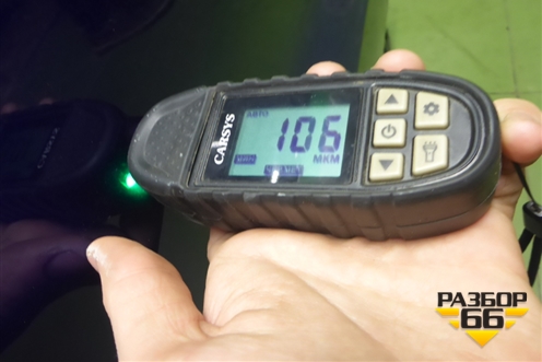 Дверь задняя правая (5081047100C15) для Geely Atlas Pro с 2019г