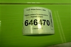 Замок ремня безопасности задний (пара) для Ford Fusion с 2002г