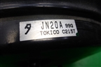 Усилитель тормозов вакуумный для Nissan Teana (J32) с 2008-2013г