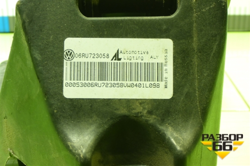 Педаль тормоза (АКПП) (6RU723058) для Volkswagen Polo (седан) с 2010г