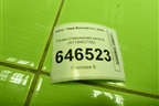 Ручка открывания капота (A118402150) для Chery Bonus(A13) с 2010г