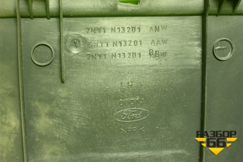 Накладка порога внутренняя левая (2N11N13201ANW) для Ford Fusion с 2002г