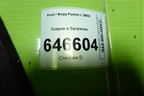 Коврик в багажник (3N11N13065AKYYG4) для Ford Fusion с 2002г
