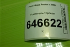 Усилитель торпедо для Ford Fusion с 2002г