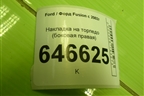 Накладка на торпедо (боковая правая) (2N11N044C61AA) для Ford Fusion с 2002г