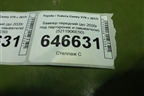 Бампер передний (до 2020г под парткроник и омыватели) (5211906E50) для Toyota Camry V70 с 2017г