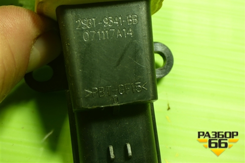 Кнопка аварийного отключения топлива (2S6Е9341BB) для Ford Fusion с 2002г
