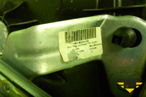 Стеклоподъёмник электрический передний левый (2N11N23201BT) для Ford Fusion с 2002г