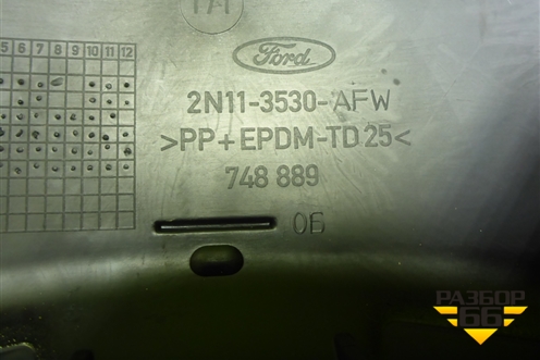 Кожух рулевой колонки (2N113530AFW) для Ford Fusion с 2002г
