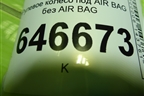 Рулевое колесо под AIR BAG без AIR BAG для Ford Fusion с 2002г