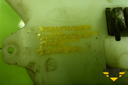Бачок омывателя лобового стекла (2S6117618AH) для Ford Fusion с 2002г
