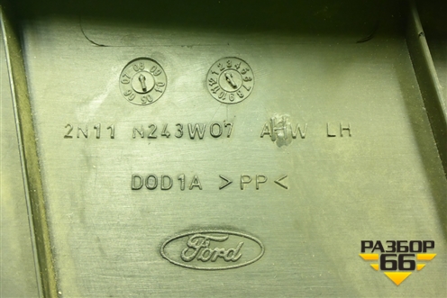 Обшивка стойки центральная нижняя левая (2N11N243W07AHW) для Ford Fusion с 2002г