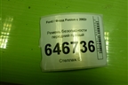 Ремень безопасности передний правый (2S6AA6129AGA) для Ford Fusion с 2002г