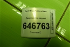 Амортизатор задний (A22042) для Ford Fusion с 2002г