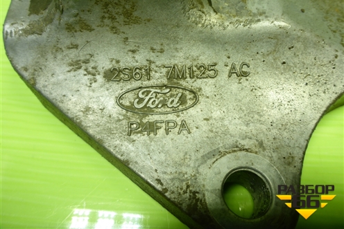 Кронштейн КПП левый  (1.4л FXJA) (2S617M125AC) для Ford Fusion с 2002г