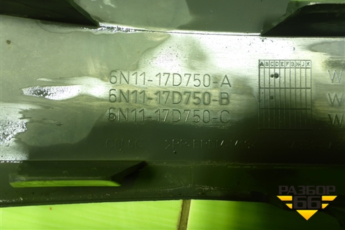 Накладка переднего бампера левая (6N1117D750A) для Ford Fusion с 2002г
