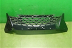 Решетка радиатора (8891861837) для Geely Atlas 2 с 2023г