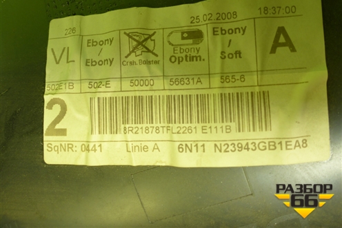 Обшивка двери передней левой под электрику (6N11N23943GB1EA8) для Ford Fusion с 2002г