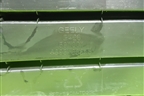 Решетка в передний бампер центральная (8893183318) для Geely Cityray с 2024-2025г (Ситирей)
