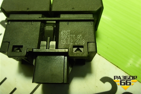 Кнопка обогрева лобового и заднего стекла (6S6T18K574AD) для Ford Fusion с 2002г