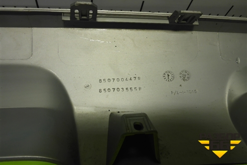 Накладка заднего бампера (StepWay) (850700447R) для Renault Sandero с 2013-2022г