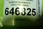 Накладка стекла заднего правого (кузовного) (5N1118448AA) для Ford Fusion с 2002г