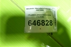 Обшивка двери багажника (162830) для Mitsubishi Outlander с 2002-2009г