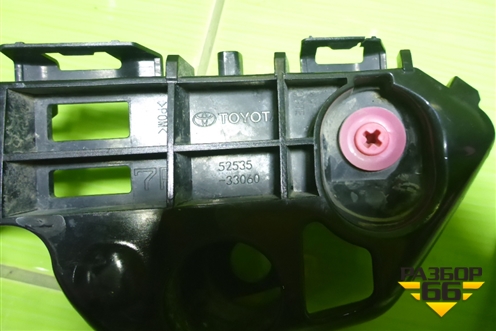 Кронштейн заднего бампера правый (5253533060) для Toyota Camry V70 с 2017г