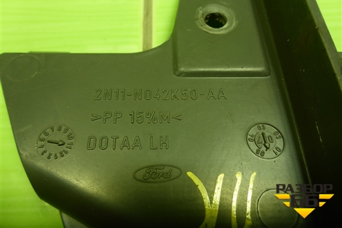 Кронштейн торпедо левый  (2N11N042K50AA) для Ford Fusion с 2002г
