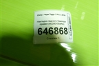 Накладка заднего бампера правая (602001054AA) для Chery Tiggo 7 Pro с 2019г