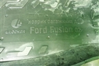 Коврик в багажник для Ford Fusion с 2002г