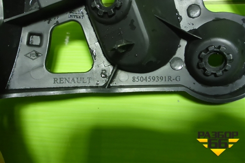 Кронштейн заднего бампера левый (850459391R) для Renault Sandero с 2013-2022г