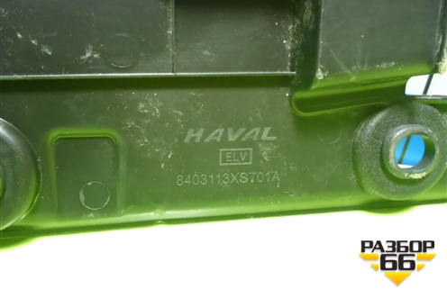 Накладка моторного отсека левая (8403113XST01A) для Haval Jolion с 2021г