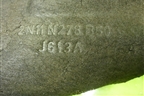 Локер задний правый (2N11N278B50) для Ford Fusion с 2002г
