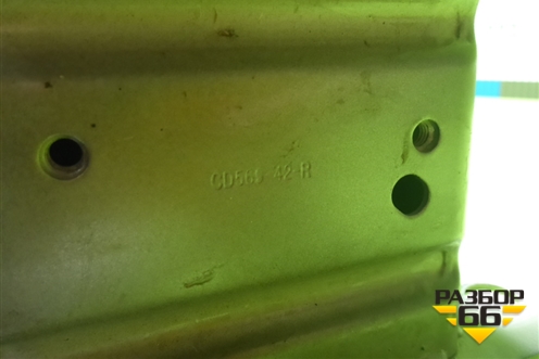 Усилитель переднего бампера (CD56942R) для Changan UNI-K с 2020г