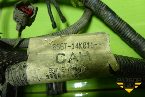Проводка на двигатель (1.4л FXJA) (6S6T14K011CAH) для Ford Fusion с 2002г