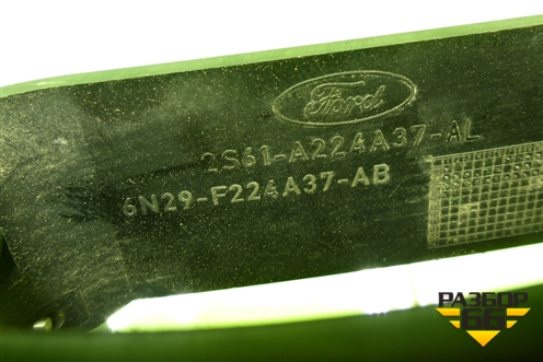 Ручка наружная двери передней левой (2S611A224A37AL) для Ford Fusion с 2002г