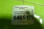 Панель передняя (новая оригинал) (641011R000) для Hyundai Solaris с 2010-2016г