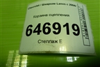 Корзина сцепления для Chevrolet Lanos с 2004г